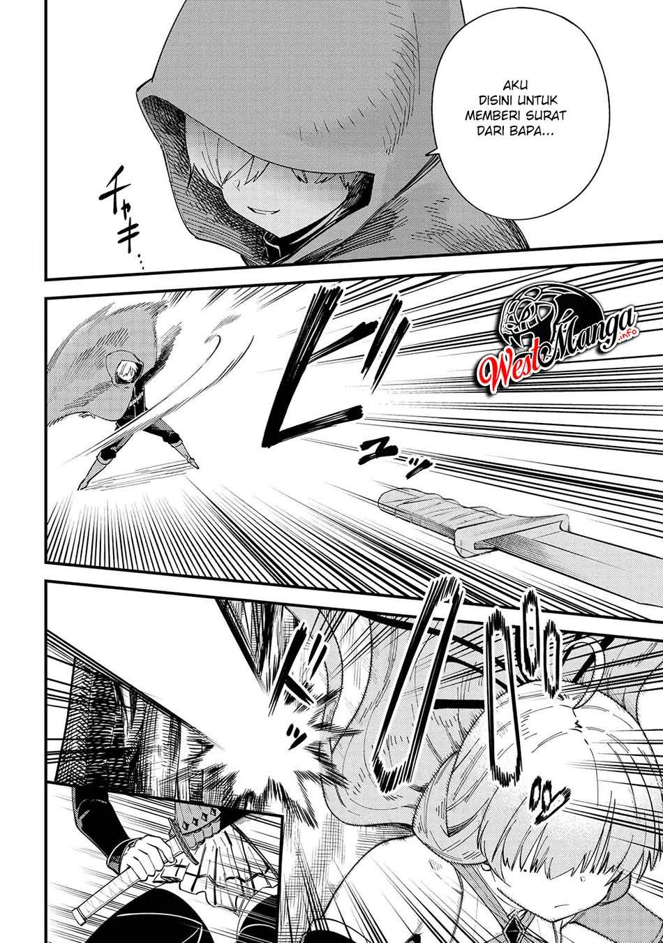 Kaifuku Jutsushi Yarinaoshi: Sokushi Mahou to Skill Copy no Chouetsu Heal